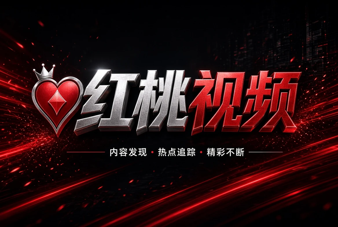 帮助中心内容图